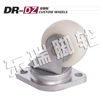DR-DZ